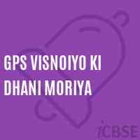 Gps Visnoiyo Ki Dhani Moriya Primary School Logo
