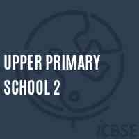 Upper Primary School 2 Logo