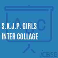 S.K.J.P. Girls Inter Collage Senior Secondary School Logo