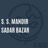 S. S. Mandir Sadar Bazar Primary School Logo
