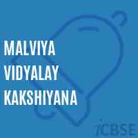 Malviya Vidyalay Kakshiyana Primary School Logo