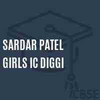 Sardar Patel Girls Ic Diggi High School Logo