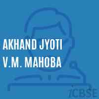 Akhand Jyoti V.M. Mahoba Primary School Logo