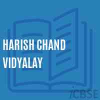 Harish Chand Vidyalay Primary School Logo