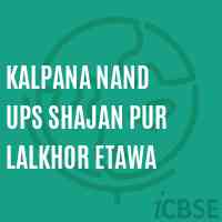 Kalpana Nand Ups Shajan Pur Lalkhor Etawa Secondary School Logo