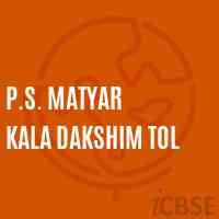 P.S. Matyar Kala Dakshim Tol Primary School Logo