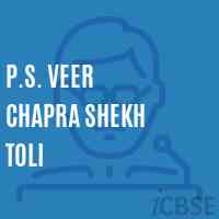 P.S. Veer Chapra Shekh Toli Primary School Logo