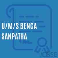 U/m/s Benga Sanpatha Middle School Logo