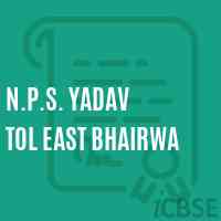 N.P.S. Yadav Tol East Bhairwa Primary School Logo