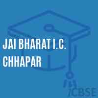 Jai Bharat I.C. Chhapar High School Logo