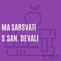 Ma Sarsvati S.San. Devali Middle School Logo