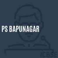 Ps Bapunagar Primary School Logo