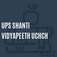 Ups Shanti Vidyapeeth Uchch Middle School Logo