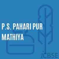 P.S. Pahari Pur Mathiya Primary School Logo