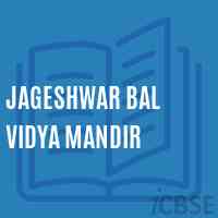 Jageshwar Bal Vidya Mandir Primary School Logo