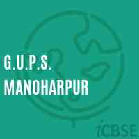 G.U.P.S. Manoharpur Middle School Logo