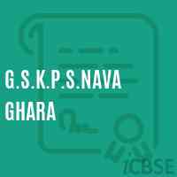 G.S.K.P.S.Nava Ghara Primary School Logo