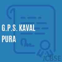 G.P.S. Kaval Pura Primary School Logo