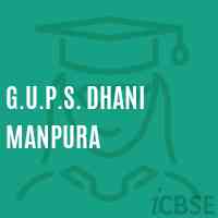 G.U.P.S. Dhani Manpura Middle School Logo