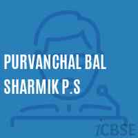 Purvanchal Bal Sharmik P.S Primary School Logo