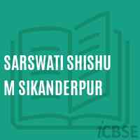 Sarswati Shishu M Sikanderpur Primary School Logo