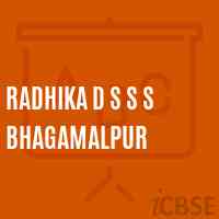 Radhika D S S S Bhagamalpur Primary School Logo