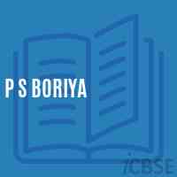 P S Boriya Primary School Logo