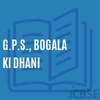 G.P.S., Bogala Ki Dhani Primary School Logo