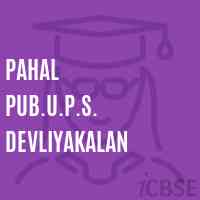 Pahal Pub.U.P.S. Devliyakalan Middle School Logo