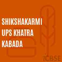 Shikshakarmi Ups Khatra Kabada Middle School Logo