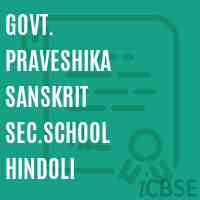 Govt. Praveshika Sanskrit Sec.School Hindoli Logo