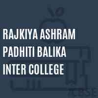 Rajkiya Ashram Padhiti Balika Inter College High School Logo