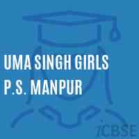 Uma Singh Girls P.S. Manpur Primary School Logo
