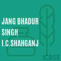 Jang Bhadur Singh I.C.Shahganj High School Logo