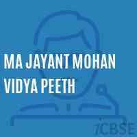 Ma Jayant Mohan Vidya Peeth Primary School Logo