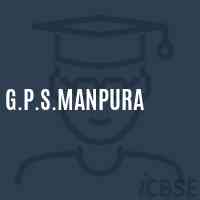 G.P.S.Manpura Primary School Logo