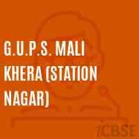 G.U.P.S. Mali Khera (Station Nagar) Middle School Logo