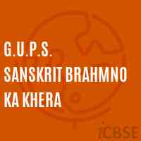 G.U.P.S. Sanskrit Brahmno Ka Khera Middle School Logo