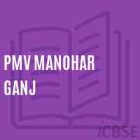 Pmv Manohar Ganj Middle School Logo