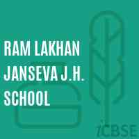 Ram Lakhan Janseva J.H. School Logo