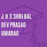 J.H.S.Shri Bal Dev Prasad Umarao Middle School Logo