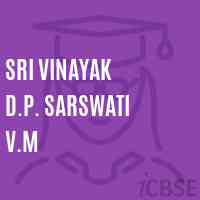 Sri Vinayak D.P. Sarswati V.M Primary School Logo