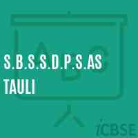 S.B.S.S.D.P.S.Astauli Primary School Logo