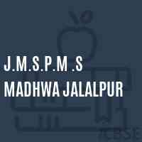 J.M.S.P.M .S Madhwa Jalalpur Middle School Logo