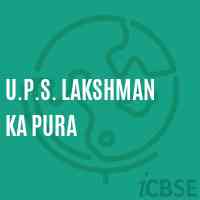 U.P.S. Lakshman Ka Pura Middle School Logo