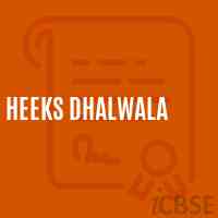 Heeks Dhalwala Primary School Logo