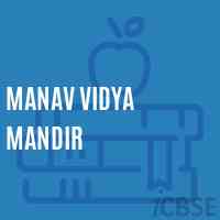 Manav Vidya Mandir Middle School Logo