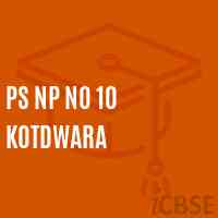 Ps Np No 10 Kotdwara Primary School Logo