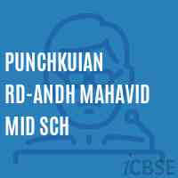 Punchkuian Rd-Andh Mahavid Mid Sch Middle School Logo