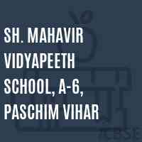 Sh. Mahavir Vidyapeeth School, A-6, Paschim Vihar Logo